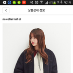 [드루와] <b>코트</b> 좀 봐줘!!