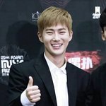[EXO] <b>우우</b>나마마