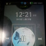 [방탄소년단] ㅅㄷ 난 <b>지방</b>수니도부럽...울먹