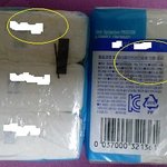 제품이 이러면 교환<b>요청</b> 하는게 맞는거에요?