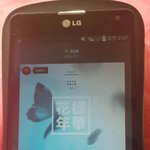 [방탄소년단] 지금 <b>이순간</b> 중요한건