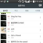 [EXO] 우리 줄세운거냐....ㄷㄷㄷㄷ 오져