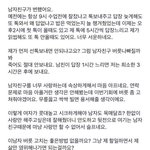 [꼭조언부탁] 변한남자친구.. 연락이 없어요 도와주세요