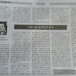 나는...