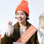 <b>명동</b>에 뜬 한지민