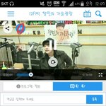 [방탄소년단] <b>my</b> K 보이는라디오 보는법