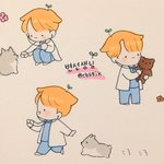 [백현] 백현이 오늘 기대기대