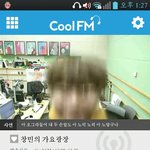 [방탄소년단] 오늘 라디오 개개인분량<b>분배</b> 완벽했어 갓창민