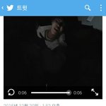 [방탄소년단] 이게뭐야 방금 뜬 트윗에
