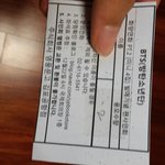 [방탄소년단] ㅅㄷ??)김공팬싸 응모하구와떠