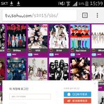 [EXO] <b>sbs</b> 투표 이거 뭐임??