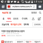 [방탄소년단] 아미도 호석이도