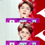 [EXO] 머리 조카 귀엽기만하구만 닥쳐시<b>발아</b>