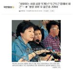 풉ㅋ 77ㅑ르르 온ㄴF들 ㅂh꼽 ㅃㅏ지는 유머 들고와<b>쓰리</b>~^^