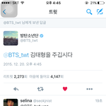 [방탄소년단] 수면<b>클리</b>닠ㅋㅋㅋㅋㅋㅋㅋㅋㅋㅋㅋㅋㅋㅋ