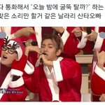 [팬픽] 배꽁) <b>오늘자</b> 인1가 박현이ㅋㅋㅋㅋㅋㅋㅋ