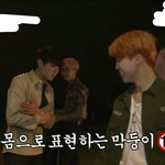 [방탄소년단] 울희 <b>막둥이</b>한태 물어보죠 뽑호와 키스의차이점은??