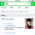 [EXO] 아닠ㅋㅋㅋ난 <b>연검</b>이 더 웃김ㅋㅋㅌㅋㅋㅋㅋ