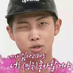 [방탄소년단] 이상형<b>충족</b> 나랑겨론훼