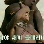 [EXO] 나중에쟤네들