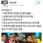 [EXO] ㅅㅂㅋㅋ움짤보니까 <b>금발머리</b>는 눈치채고도 가만히서있네