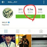 [EXO] 마1카인지 뭔지 좃발리는거 알려줄까?
