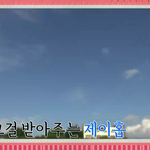 [방탄소년단] 지금 얼ㄹ더케이<b>팝</b>에서