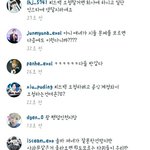 [EXO] ㅅㅂ답답하네 팬덤은 또뭐냐