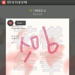 [방탄소년단] ㅅㄷ)방탄 꿈 꾸는법 알려줌