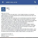 [드루와] 페북 아이돌 이슈 관리자 말 존나 싸가지 없게 하네ㅋㅋㅋㅋㅋㅋ