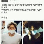 [드루와] 얼굴에 <b>인격</b>이 2개있는 아이돌