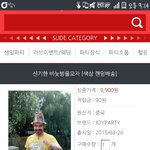 [방탄소년단] ㅅㄷ <b>비눗방울</b> 모자ㅋㅋㅋㅋ