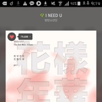 [방탄소년단] 아오 가위바위보 진짜!!!<b>승률</b> 0%!!!