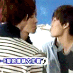 [EXO] 와 이거 언제였냐 존나 고대<b>유물</b>