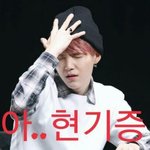 [방탄소년단] 3기 언제 나오냐~~ 빅히트~~~