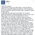 [위너] 인서들 들어와봐