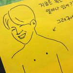 [방탄소년단] <b>지미</b>닠ㅋㅋㅋㅋㅋ