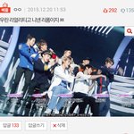 [댓글부탁해] <b>리폼</b>이란 말에 쌍욕하는 모 팬덤무개념