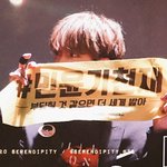 [방탄소년단] 민윤기 <b>남팬</b>