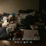 [아이콘] 저기 타<b>팬</b>인데요ㅠㅠ
