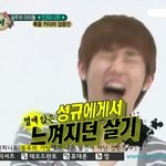 [인피니트] 이와중에 팬톡<b>수조</b>금오름