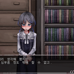 <b>실비</b> 넘 귀여워 ㅠㅠ