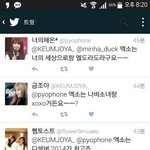 [드루와] 나인뮤지스 경리랑 팬들 넘나 귀여운 것..