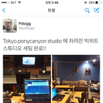 [방탄소년단] 웨일리언 외국에서 <b>녹음</b>했다던데