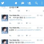[인피니트] 얘들아 성규<b>홈마님</b> 짹인데ㅋㅋㅋㅋ