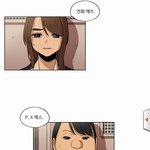 [댓글부탁해] 군생활 진짜 웹툰<b>뷰티풀</b>군바리 같나요 (사진첨부)