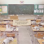 '나쁜 나라' 1만 돌파 , 티켓나눔 진행
