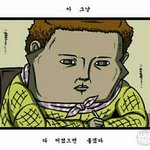 [드루와] 아나 진짜 짜증나;;;;