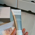 피부관리 기계 나름 분석..