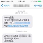 생각 못했던 아이<b>패드</b>가 생겼어요 ㅋㅋ